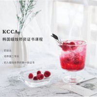 KCCA 韩国蜡烛师资证书班