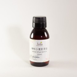 小麦胚芽油 - 精制 (100ml)