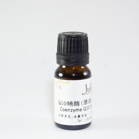 Q10輔酶(原液)1%水溶性 (10ml)